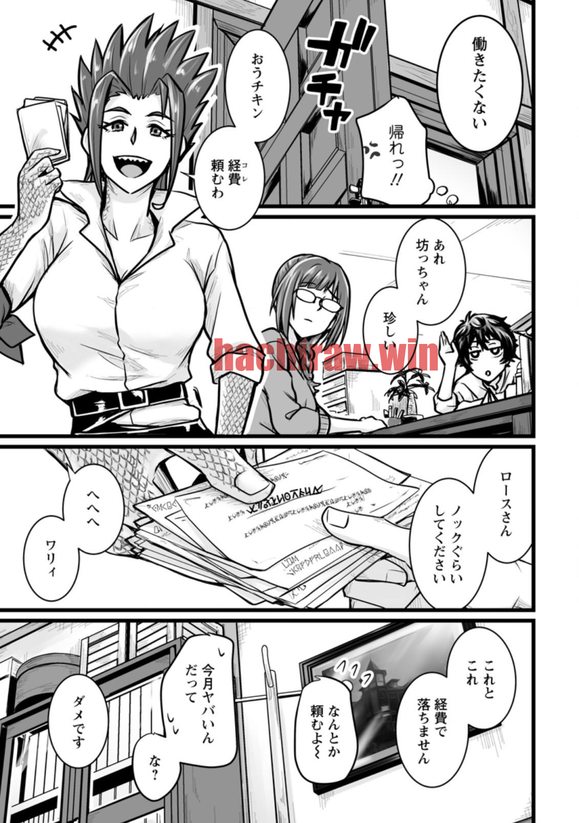 img 6