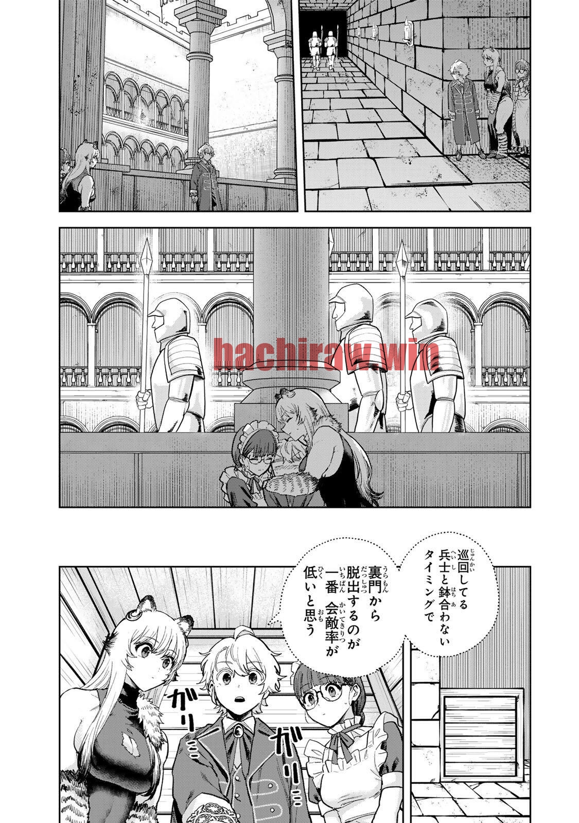 img 5