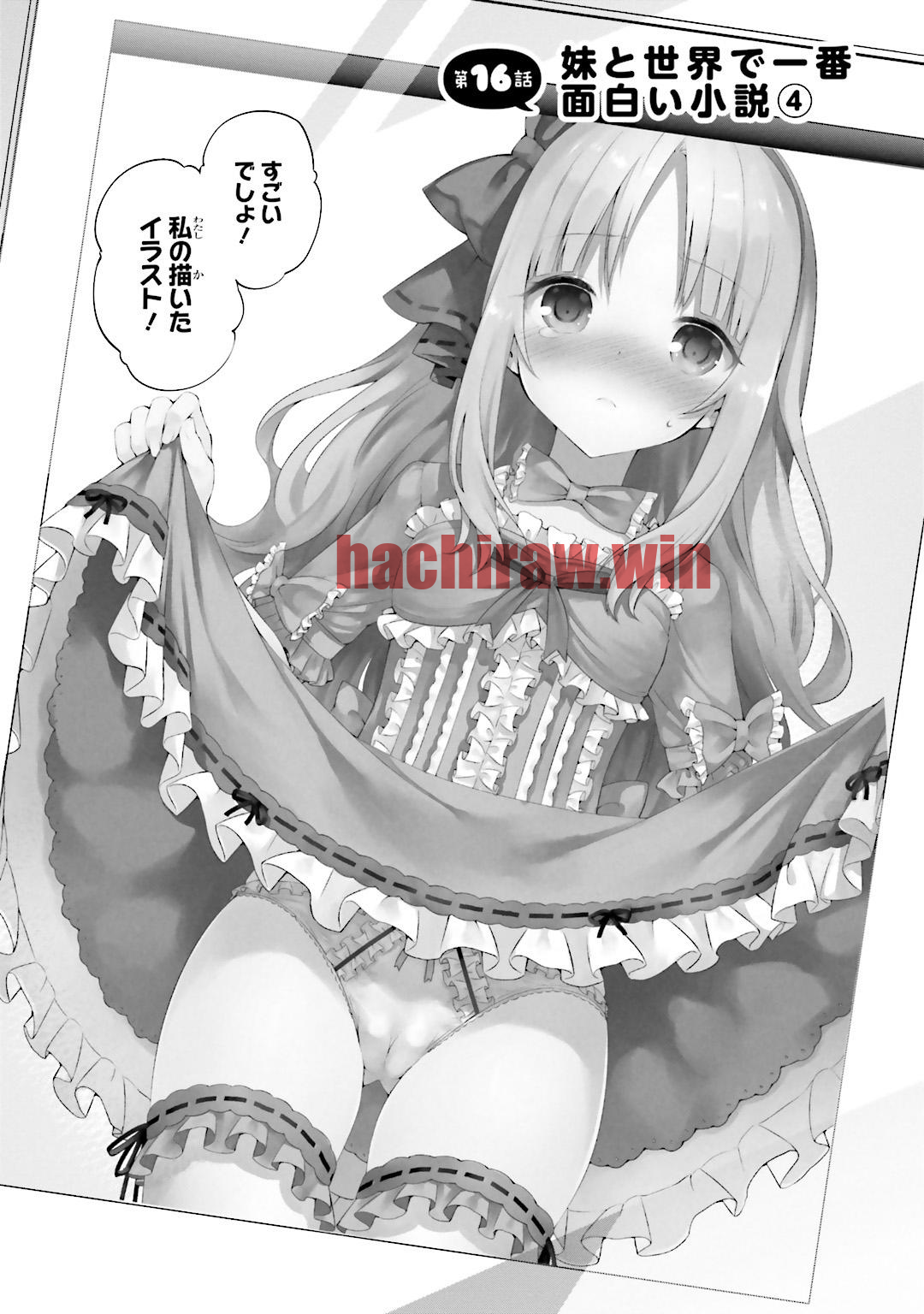 img 0