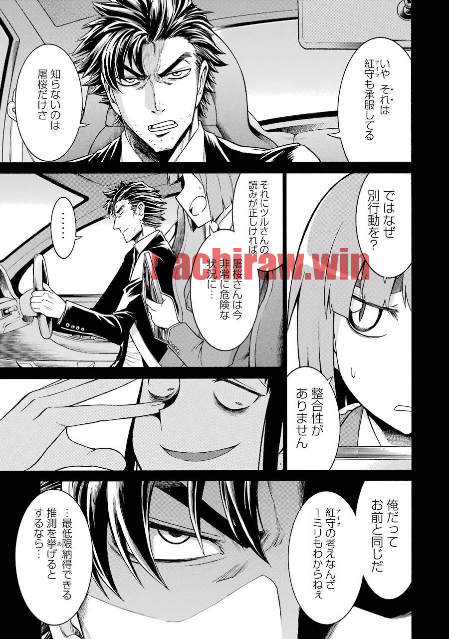 img 20