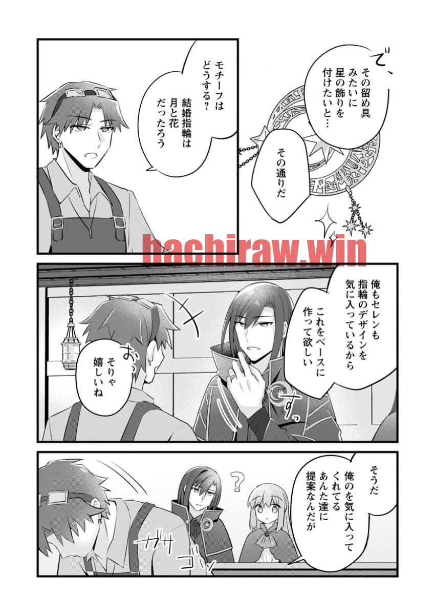 img 3