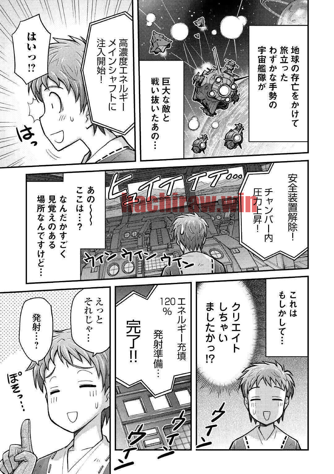 img 38