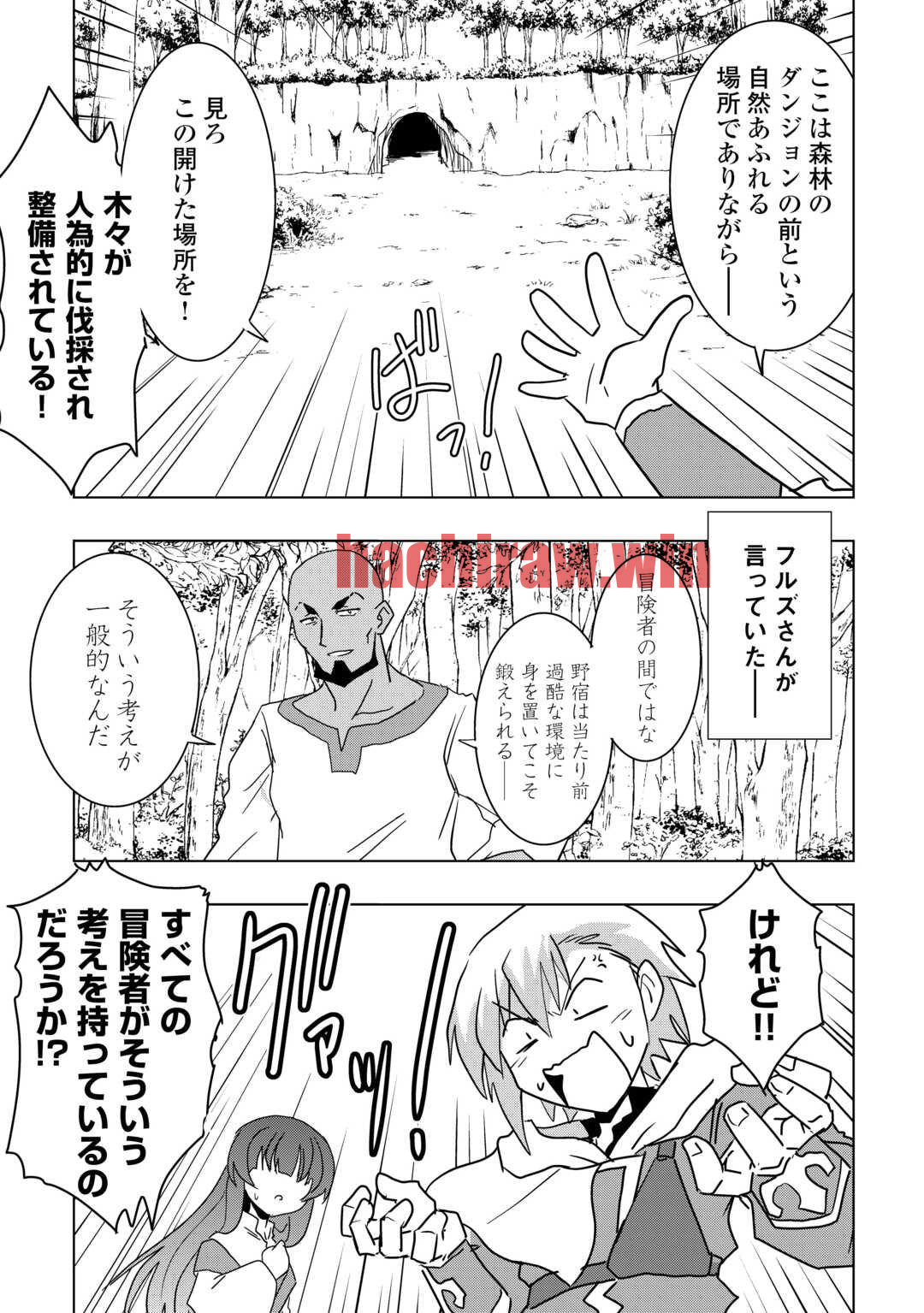 img 12