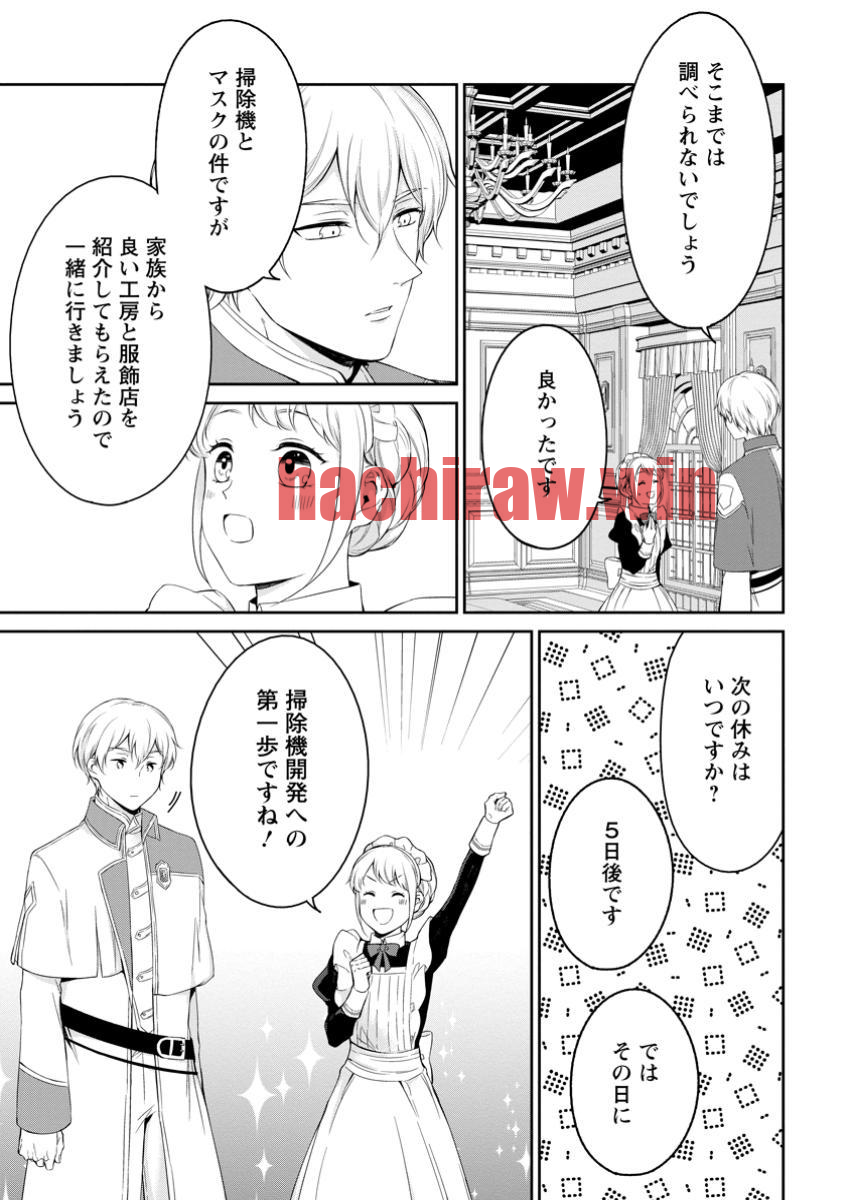 img 2