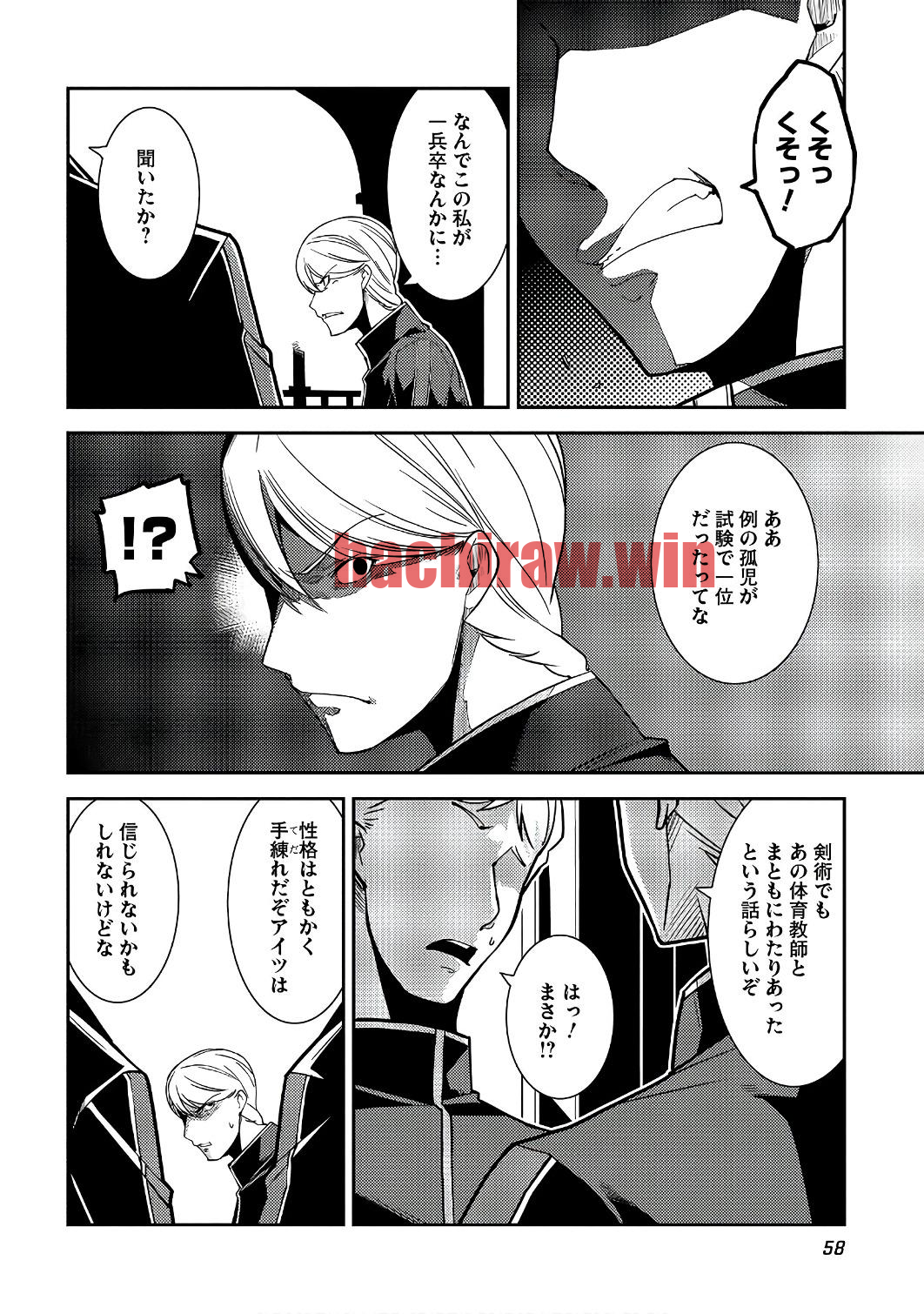 img 25