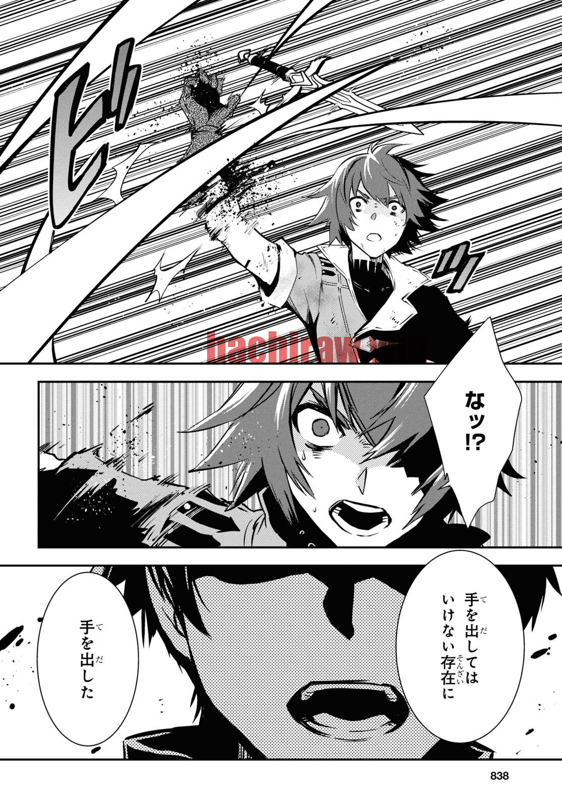 img 7