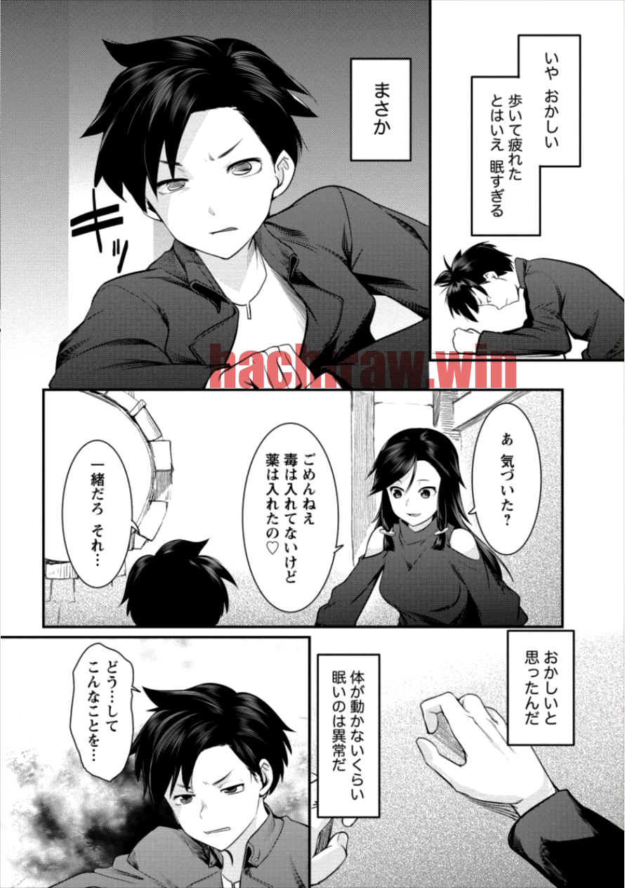 img 21
