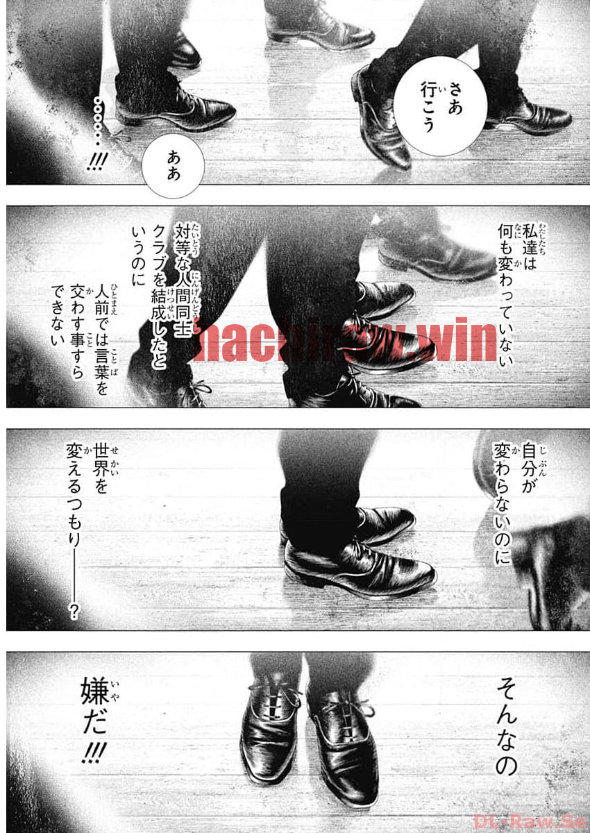 img 8