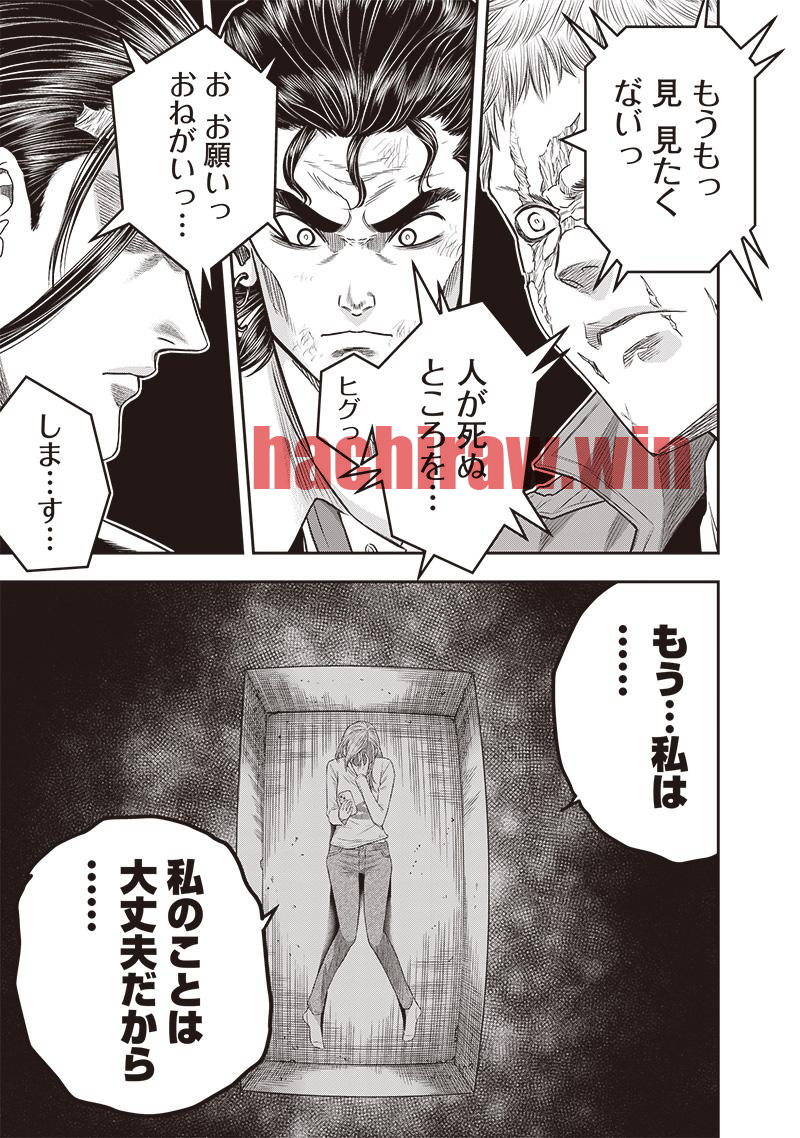 img 10