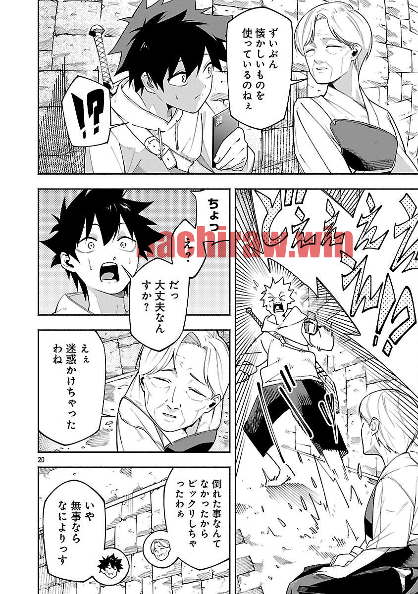 img 21