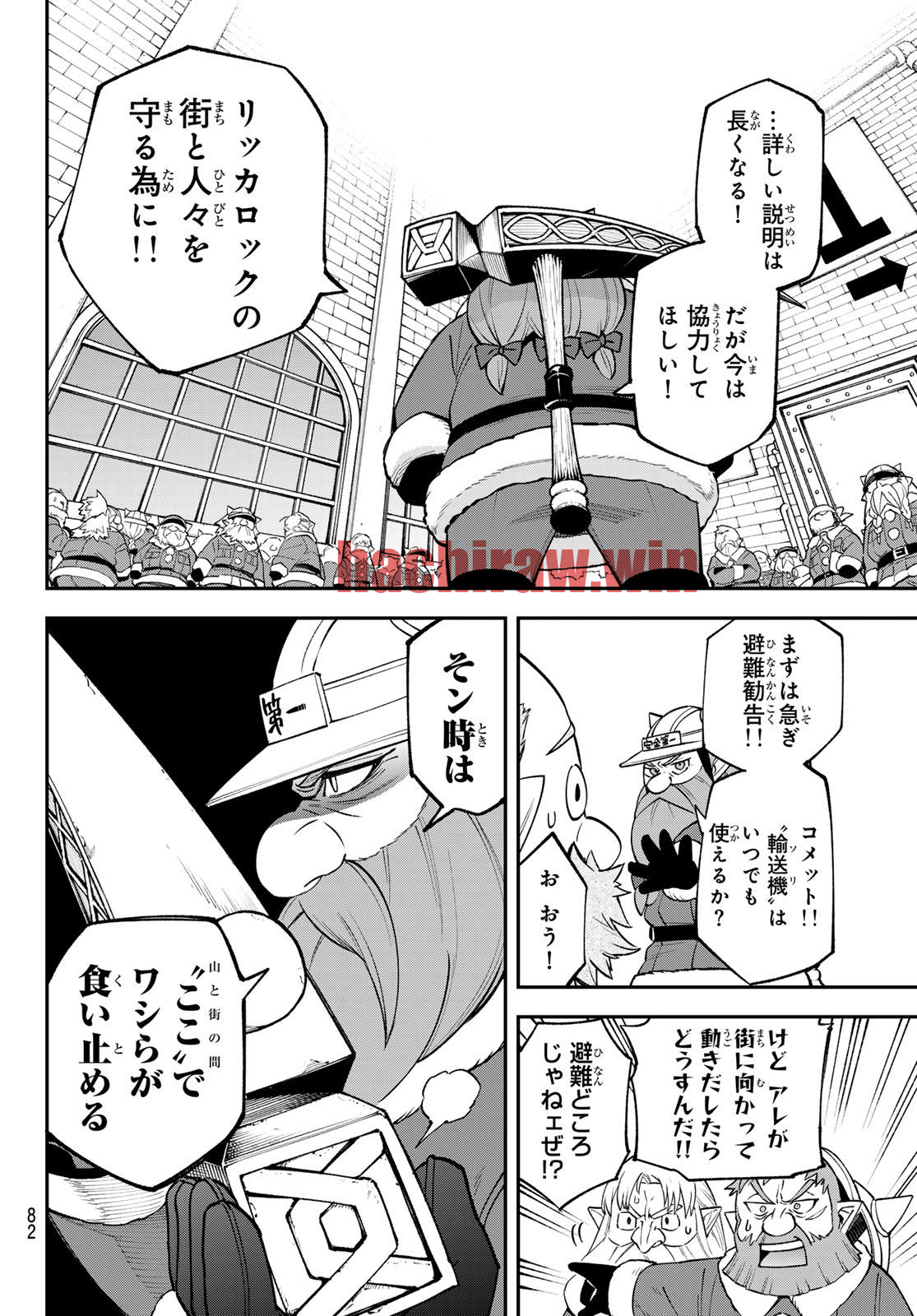 img 5