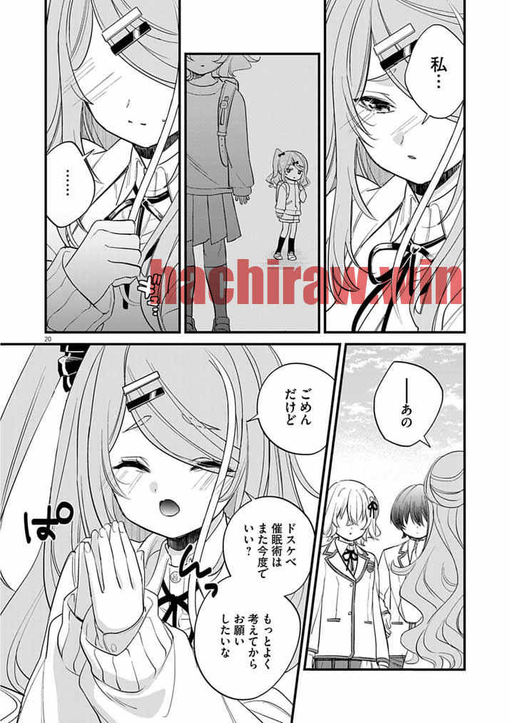 img 20