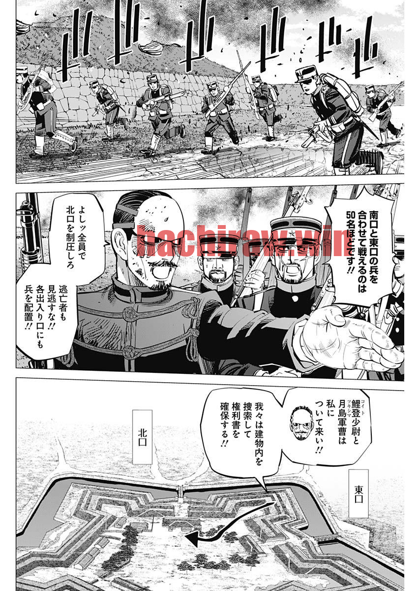 img 9