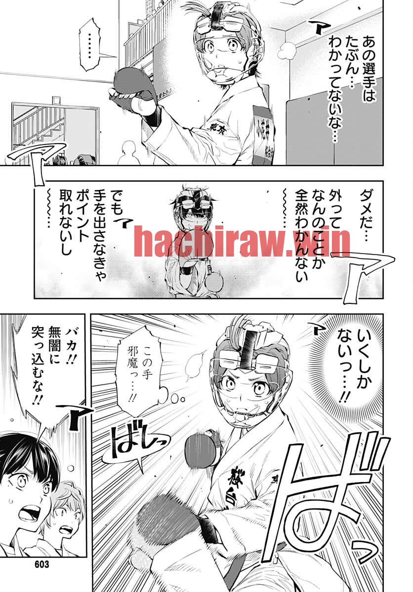 img 13