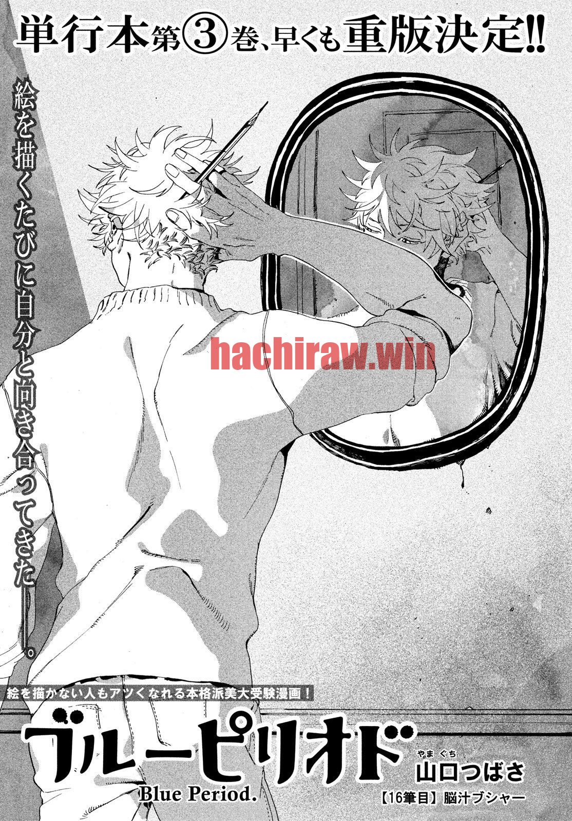 img 0