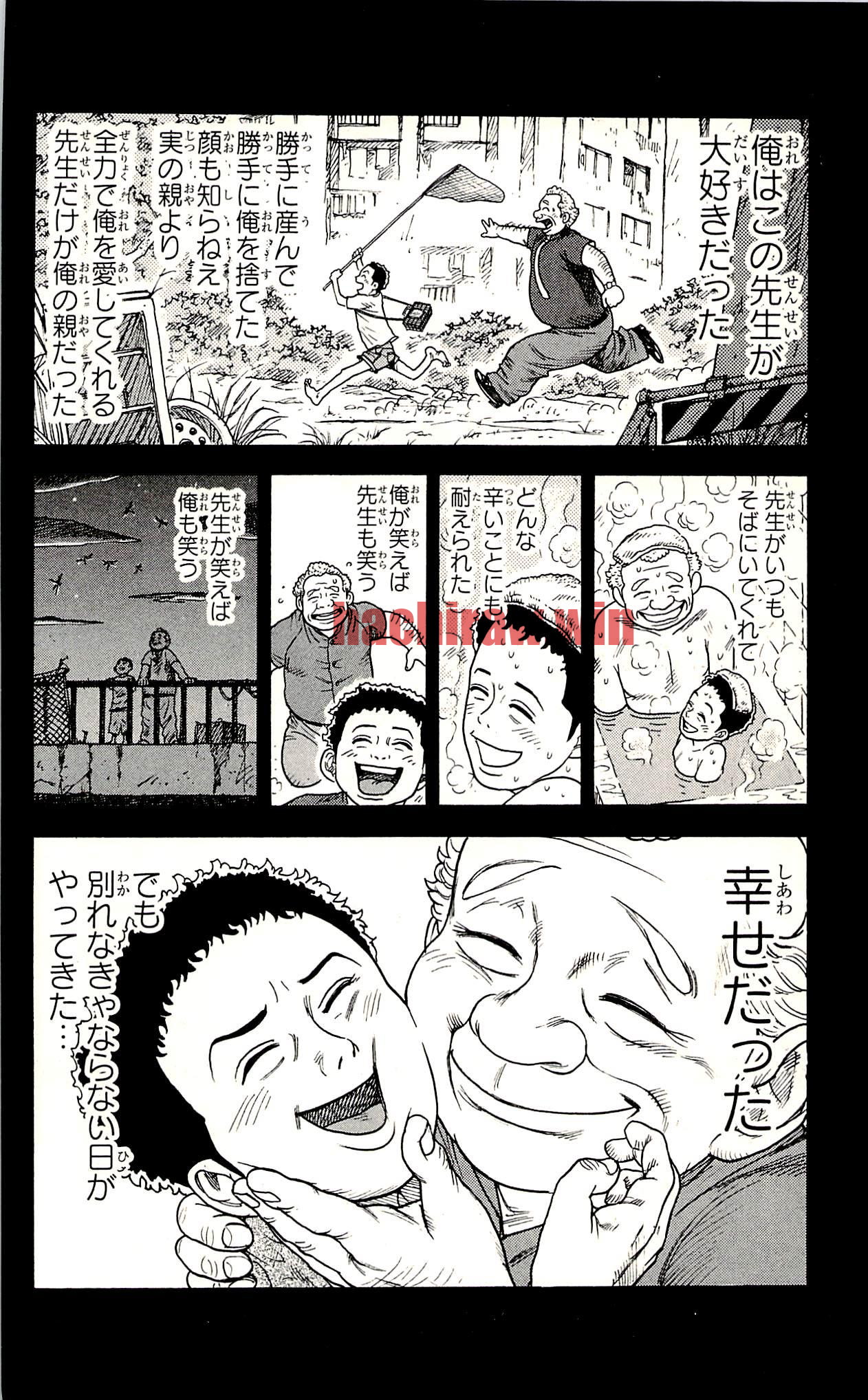 img 9