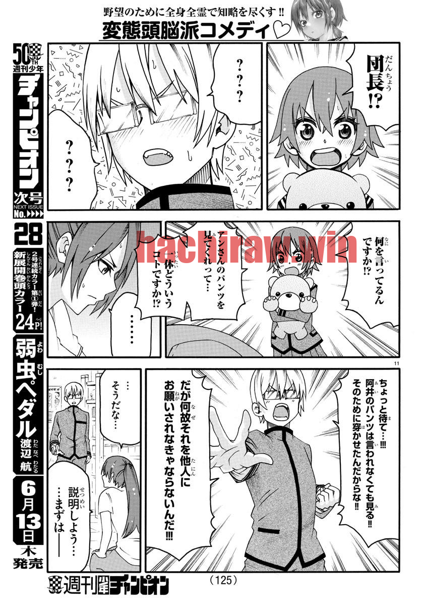 img 12