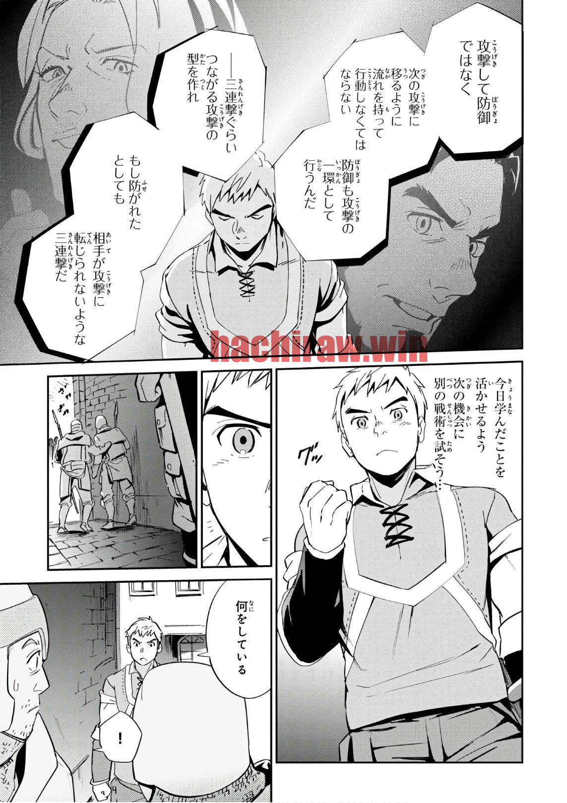 img 12
