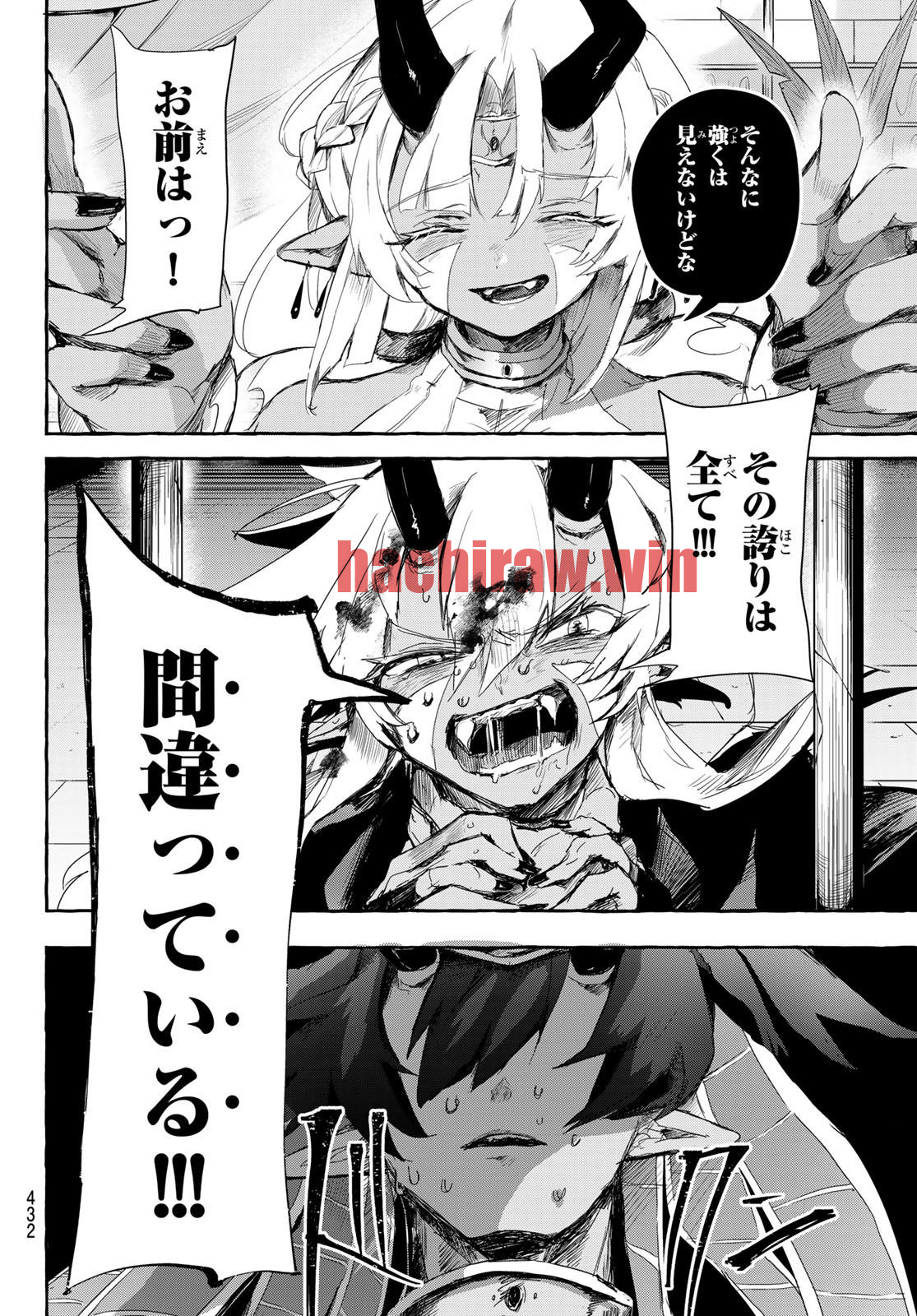 img 11