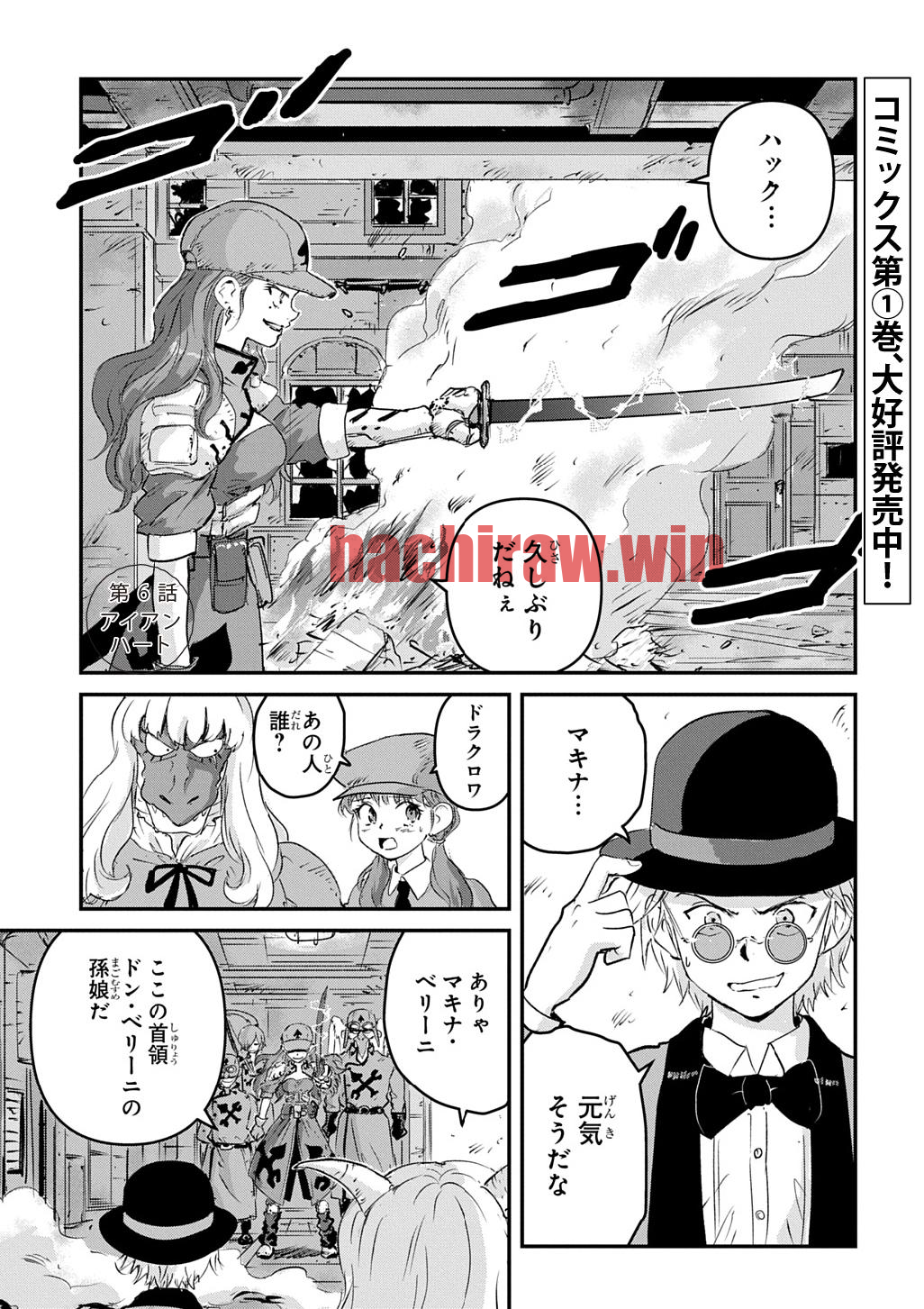 img 0