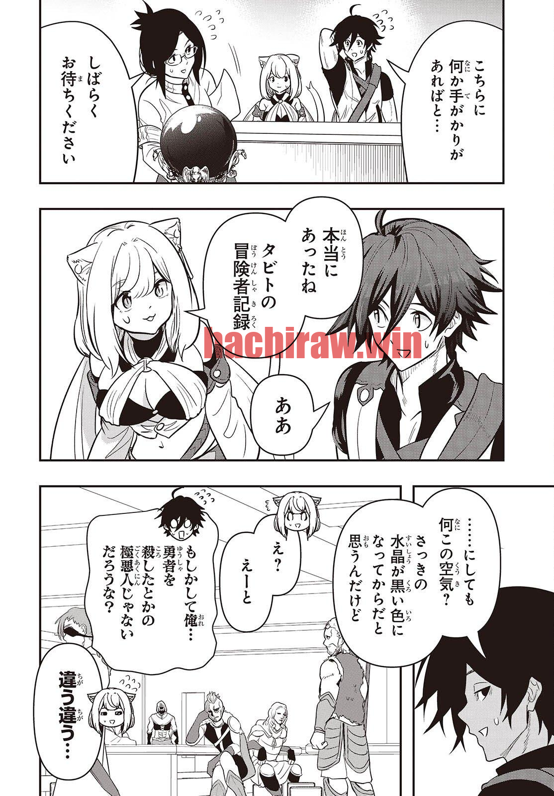 img 8