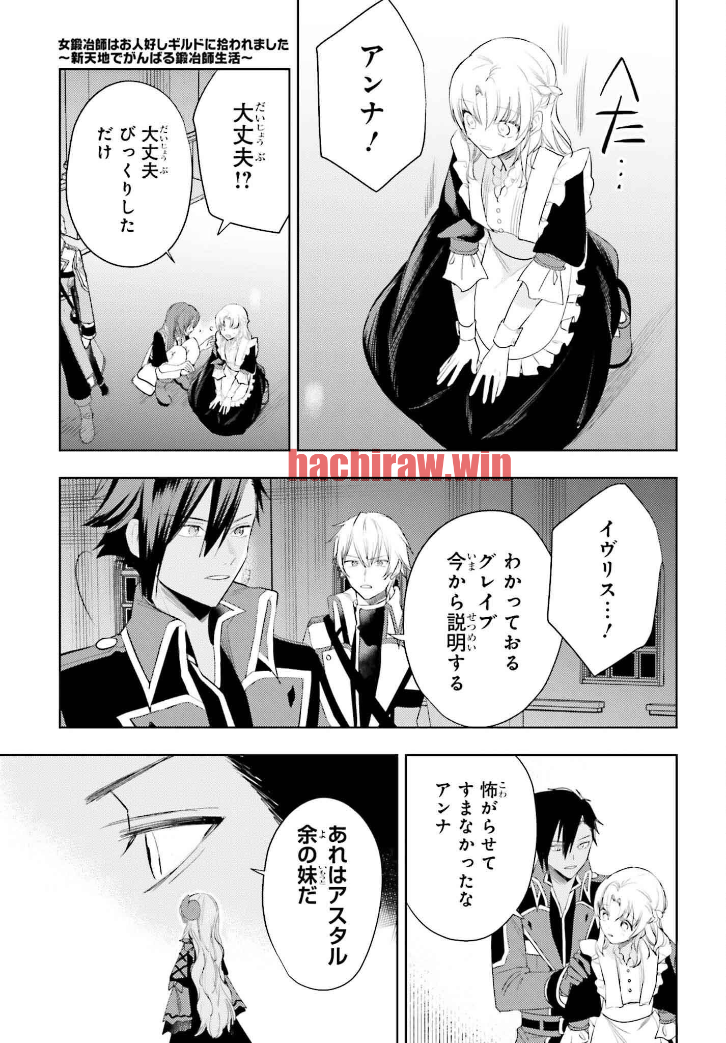 img 14