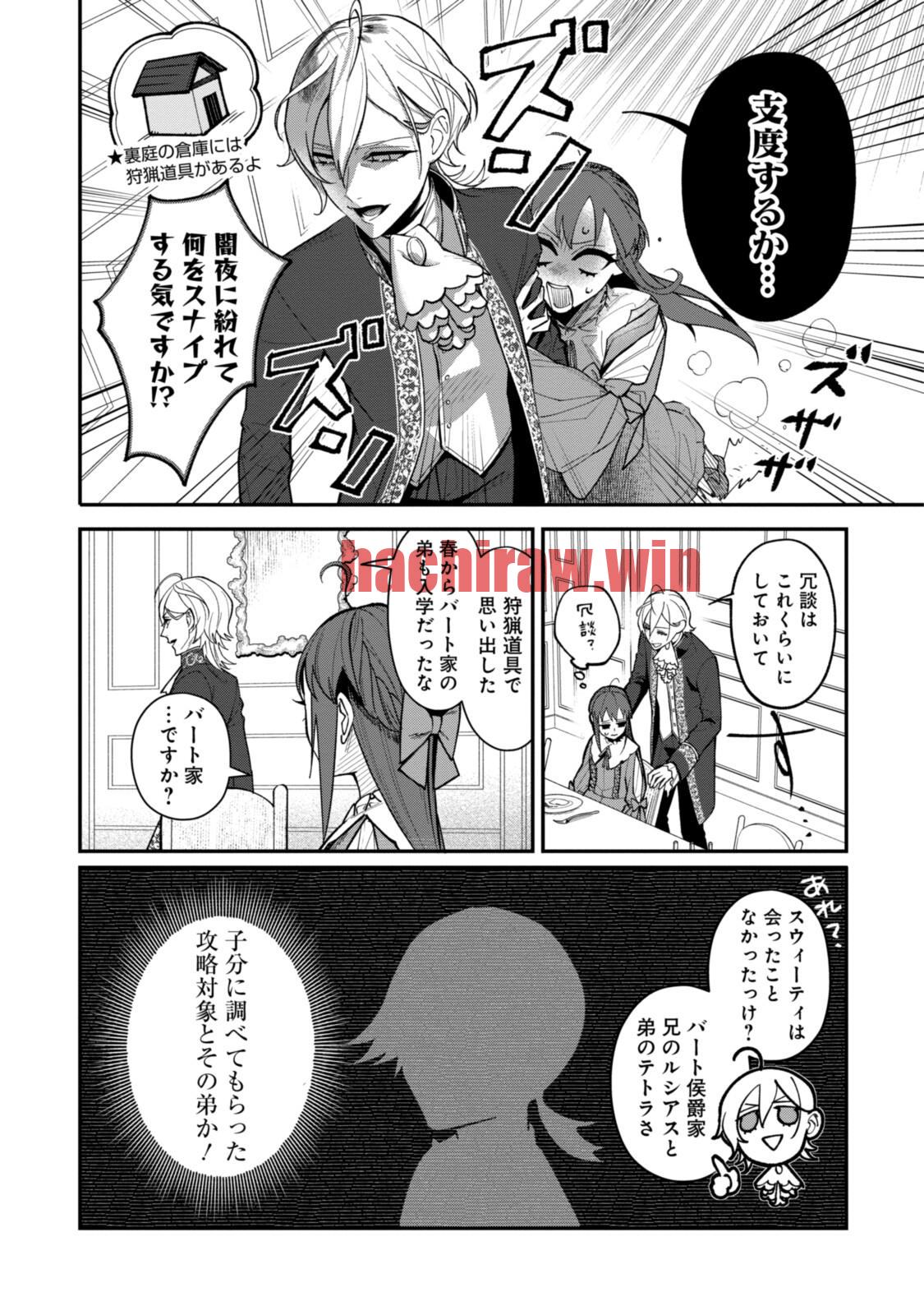 img 1