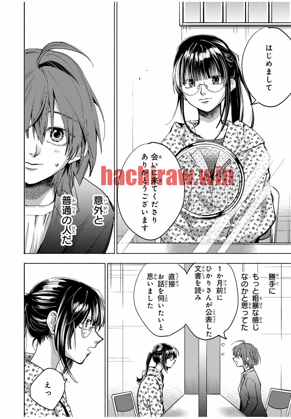 img 21
