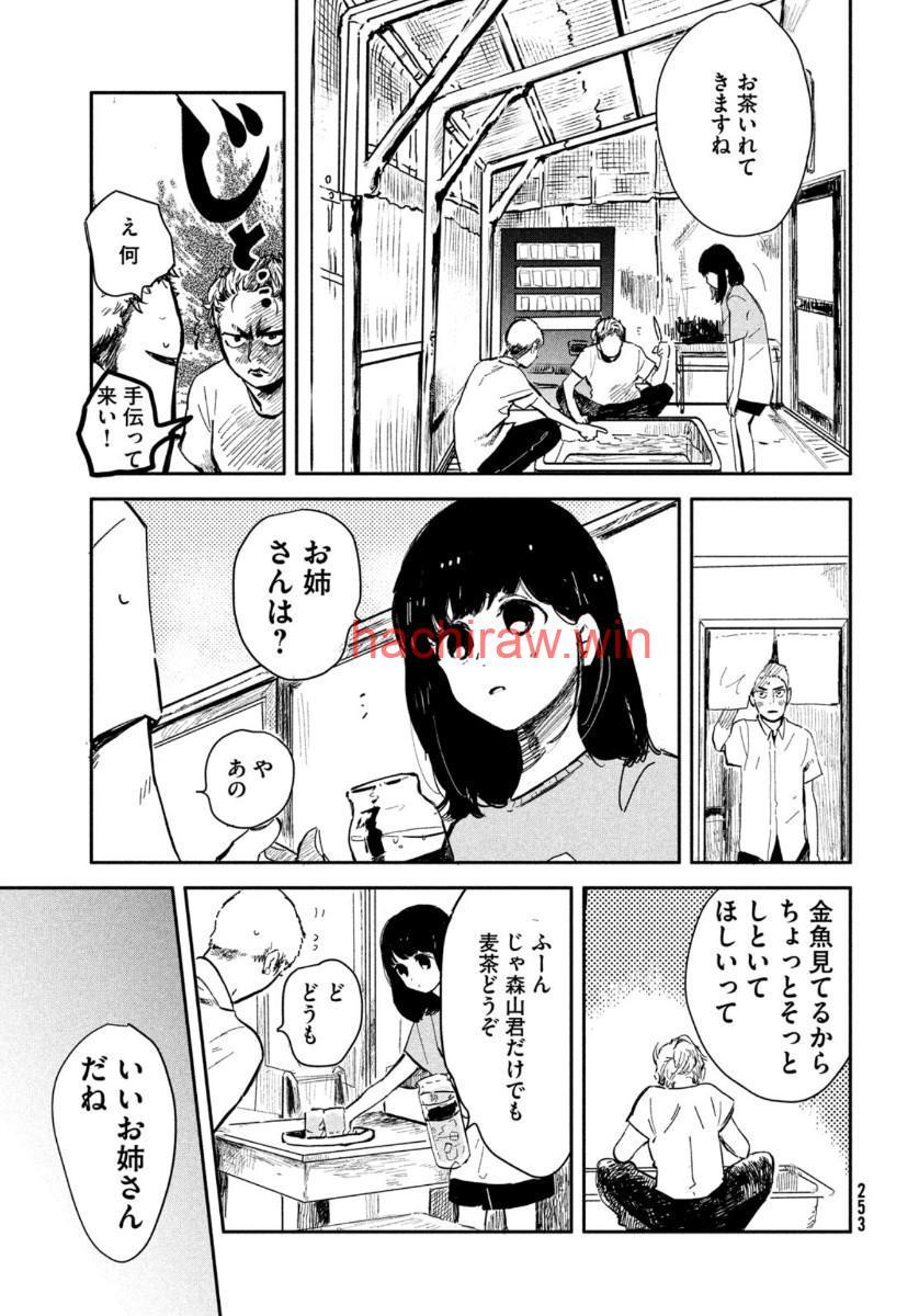 img 22