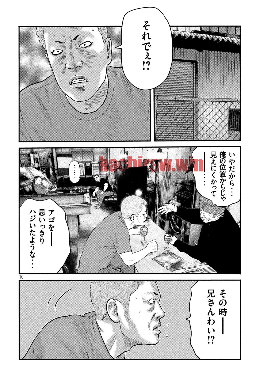 img 9