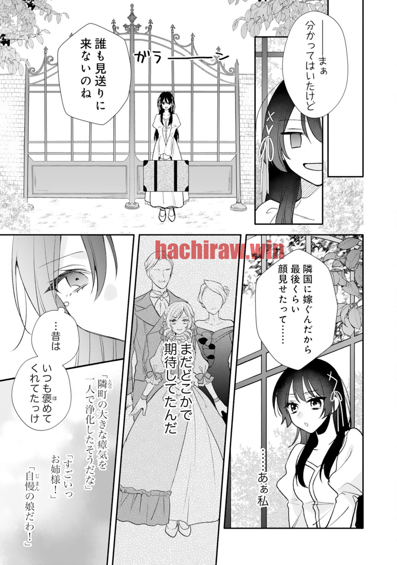 img 20