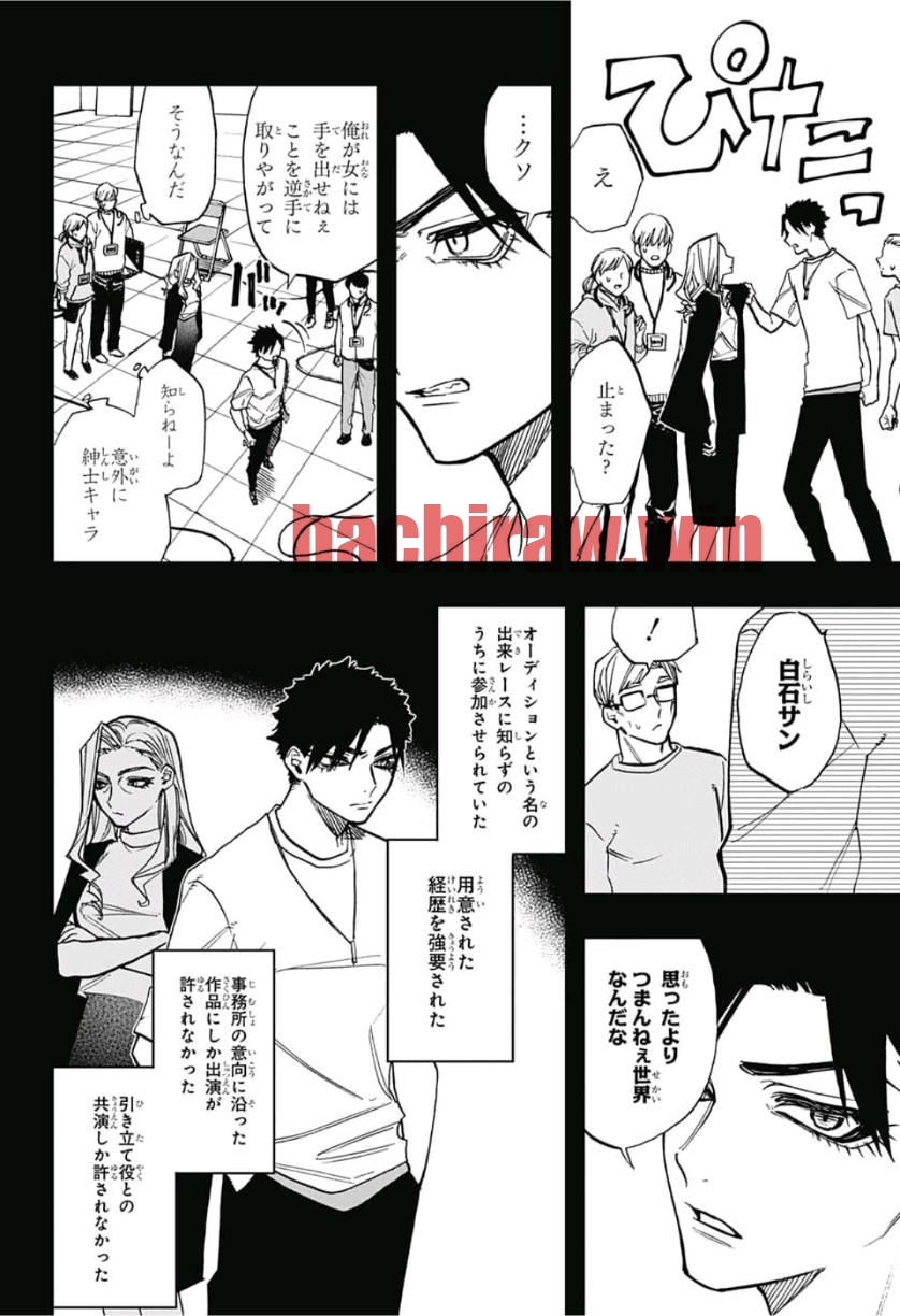 img 7