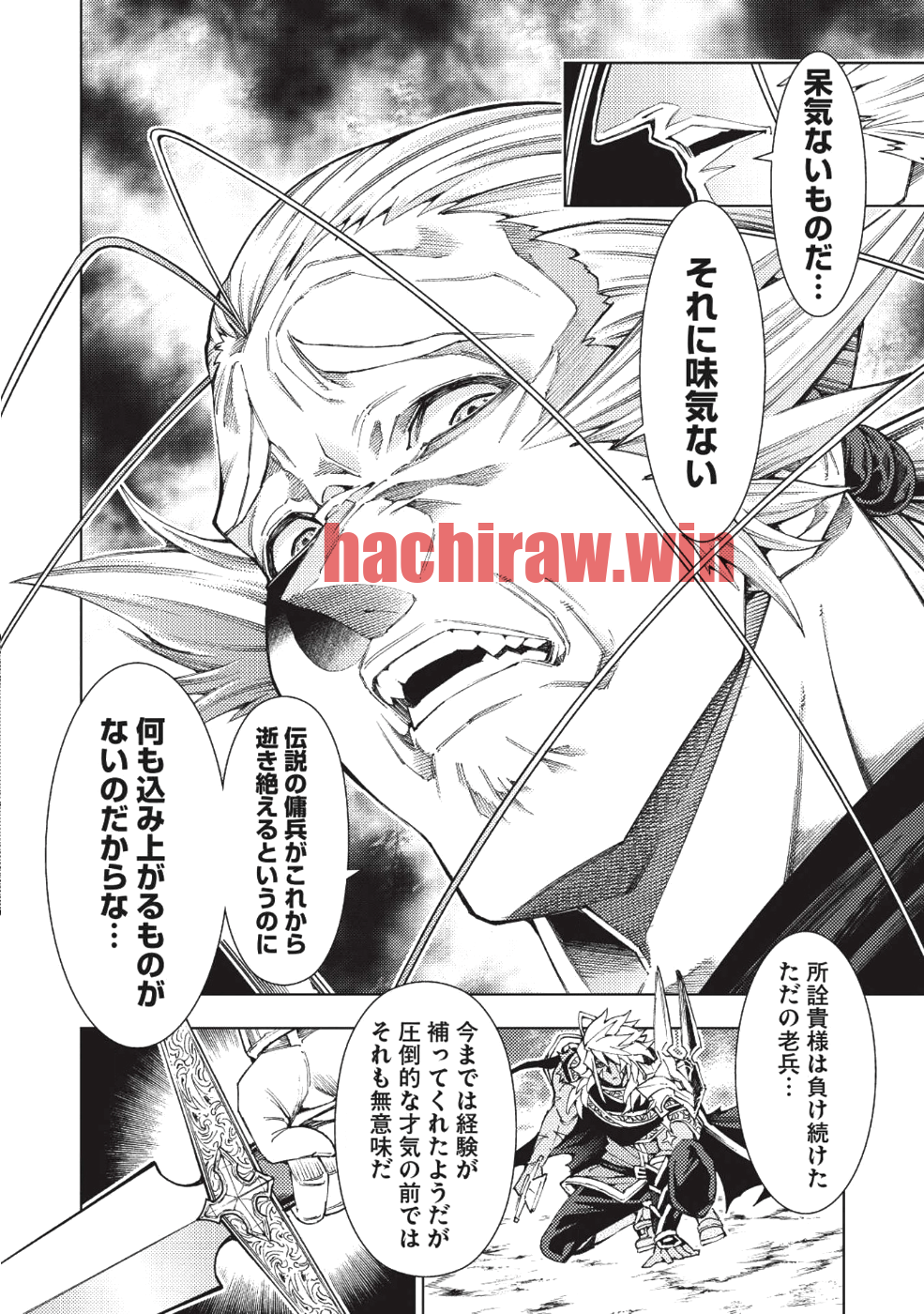 img 18