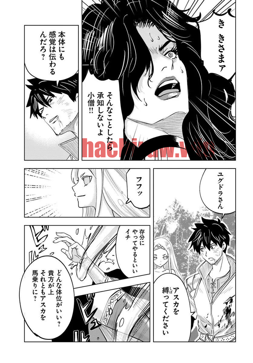 img 14