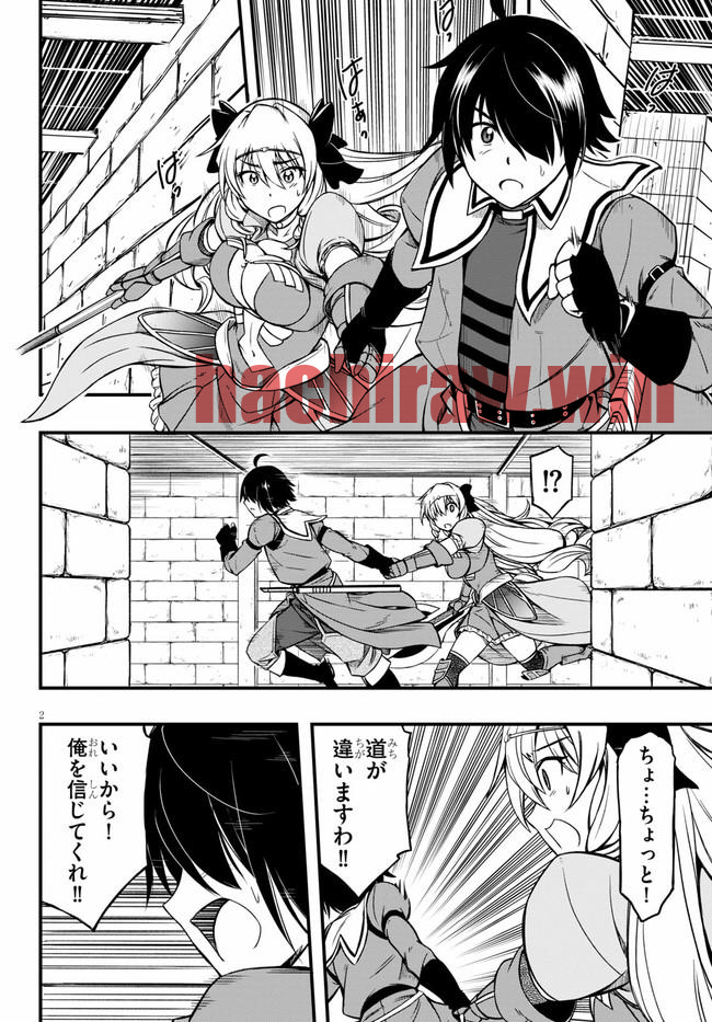 img 1