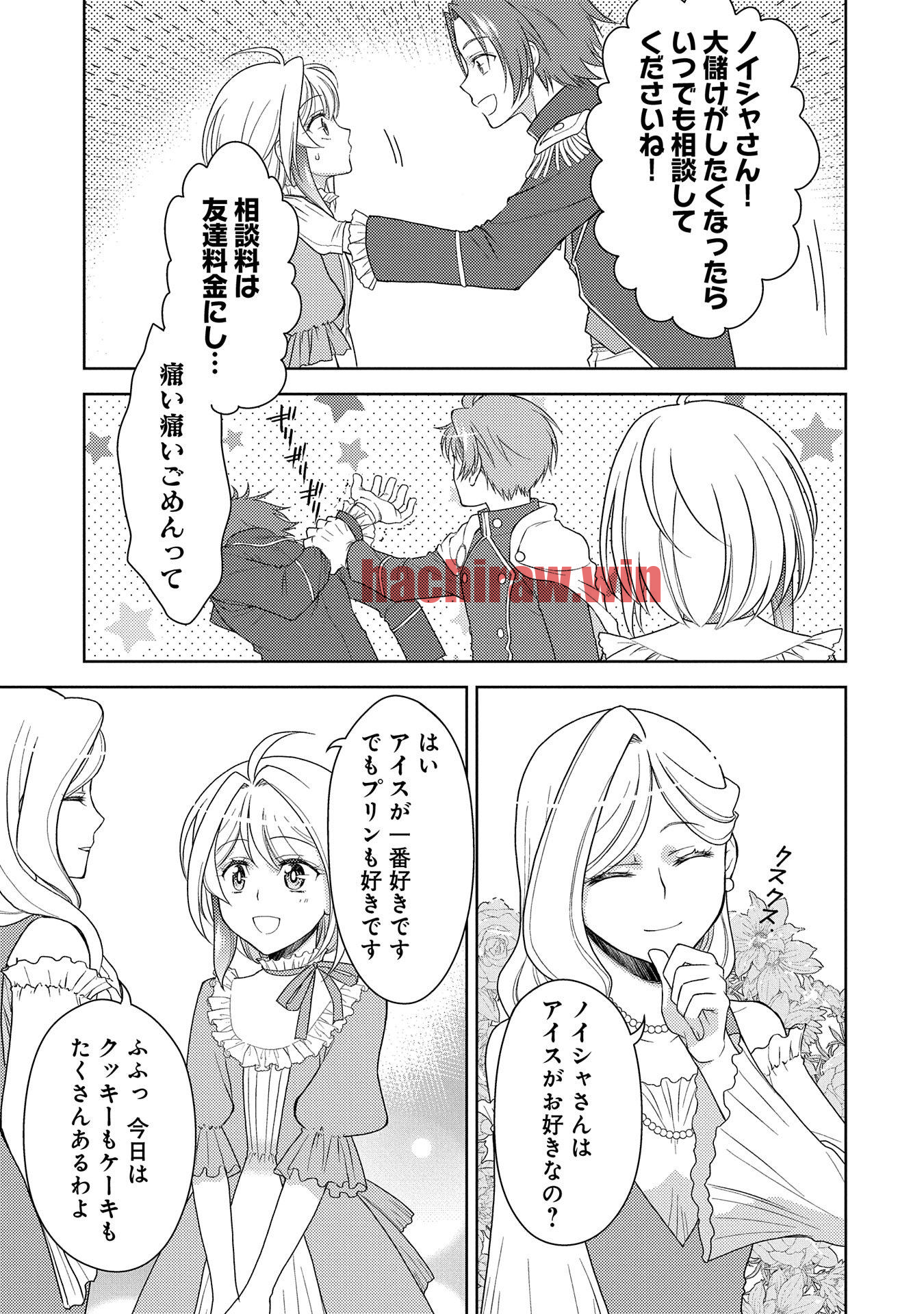 img 4