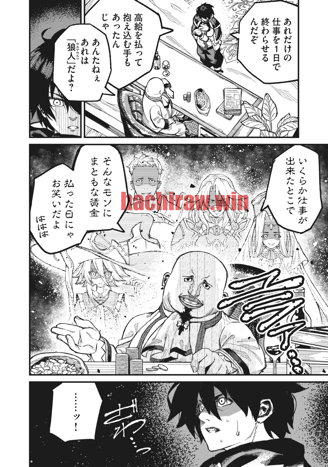 img 9