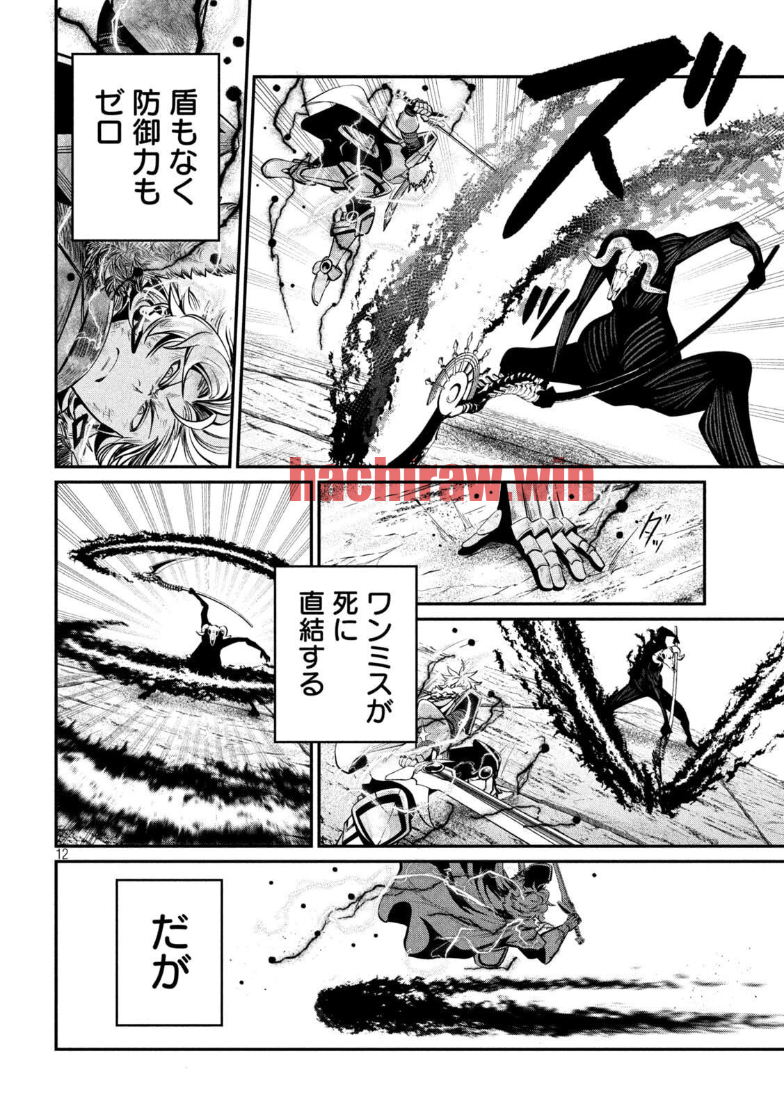img 11