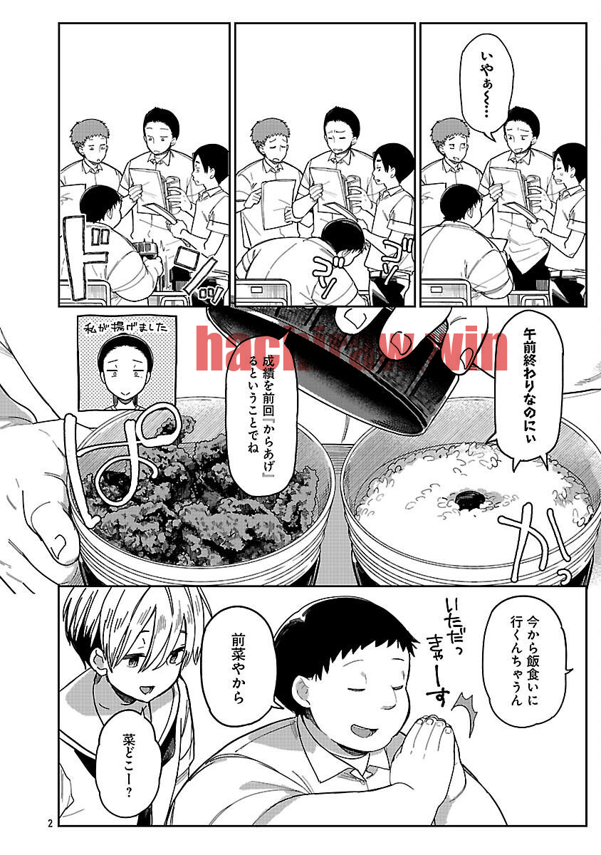 img 3