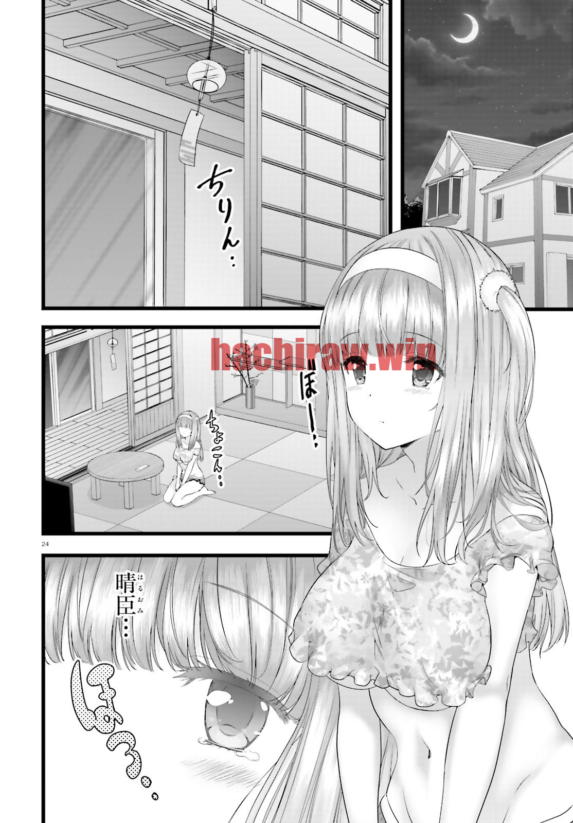 img 23