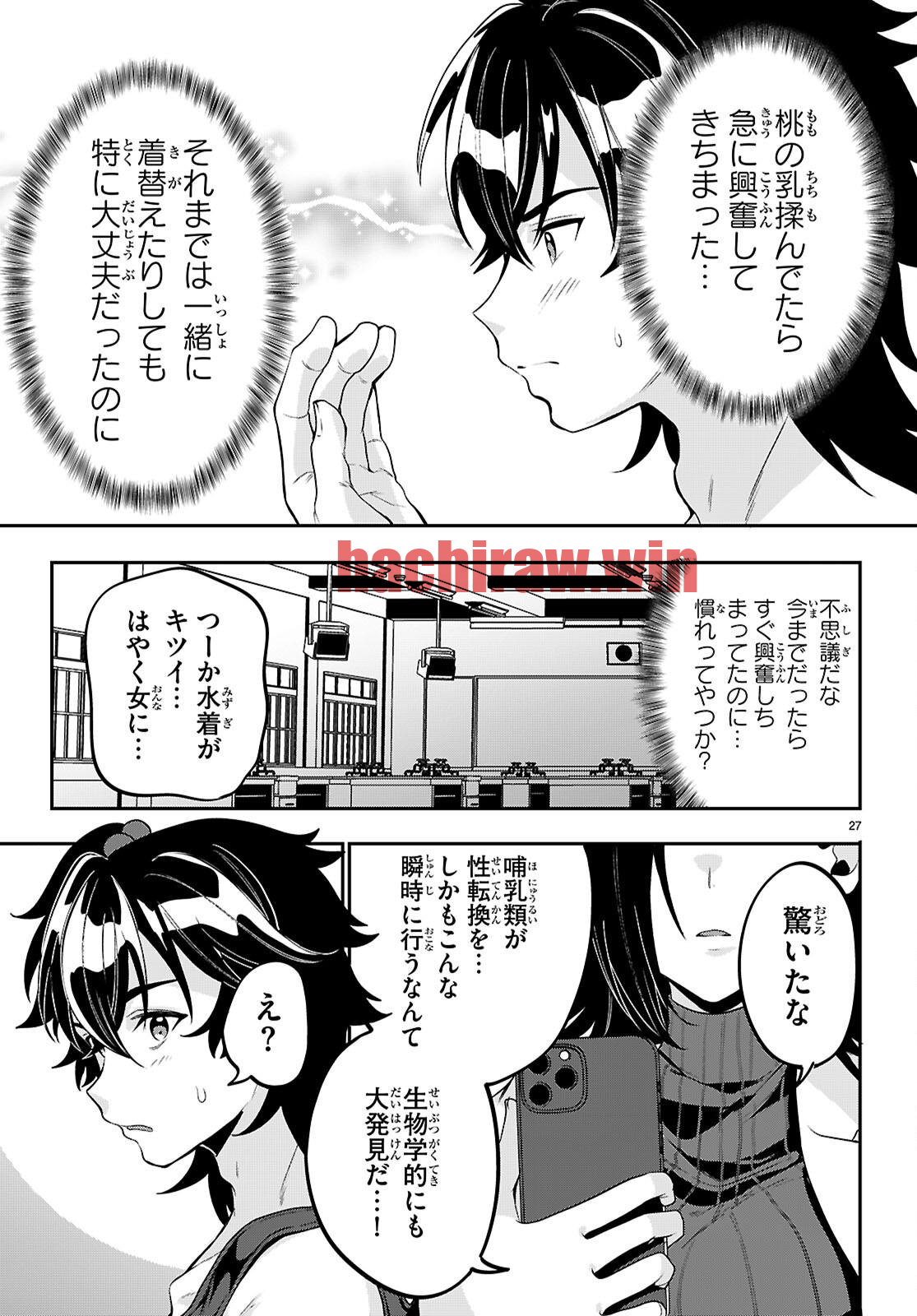 img 26