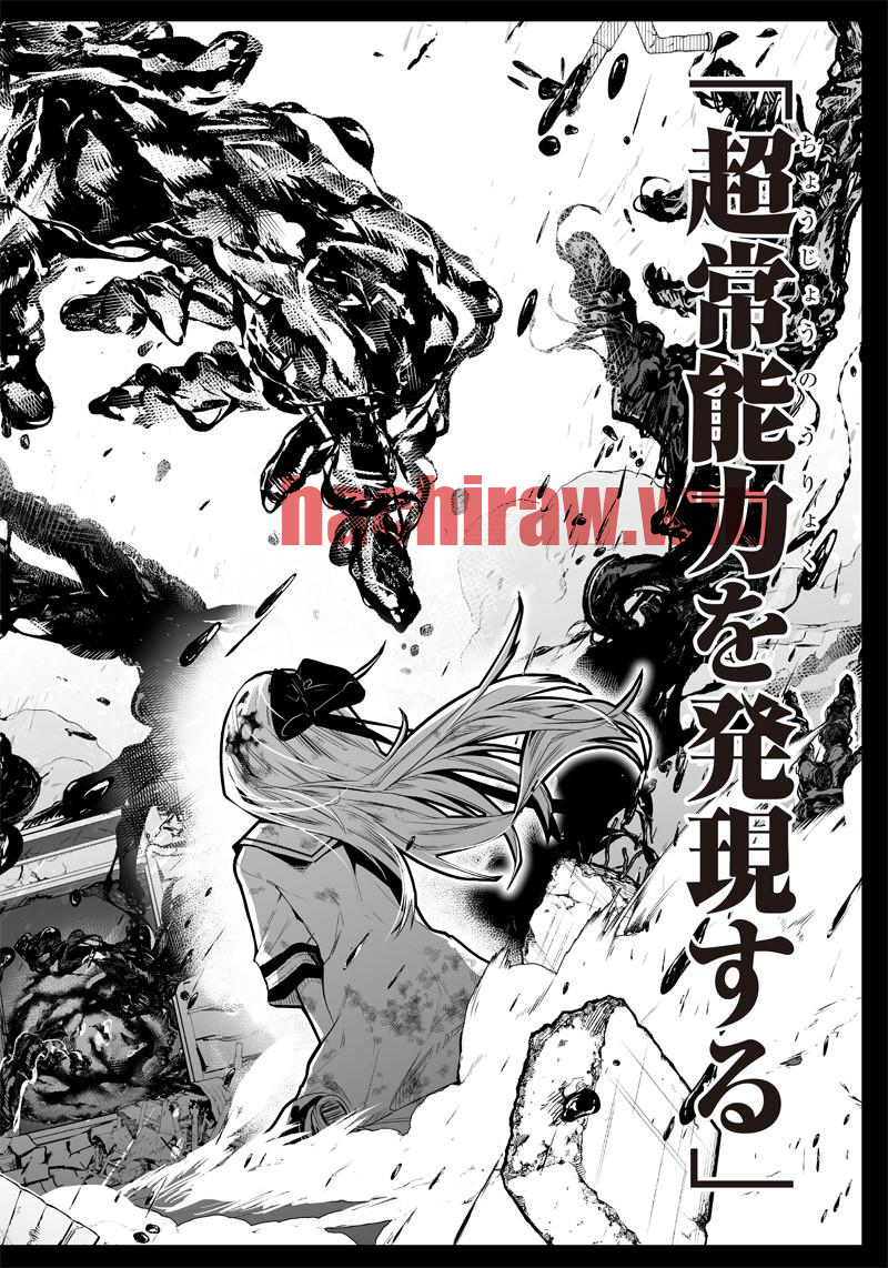 img 7