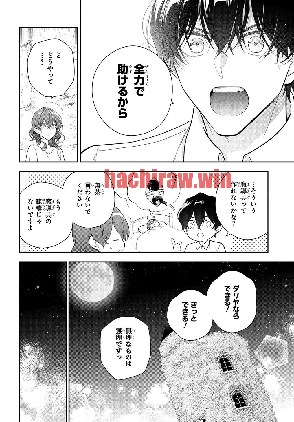 img 17