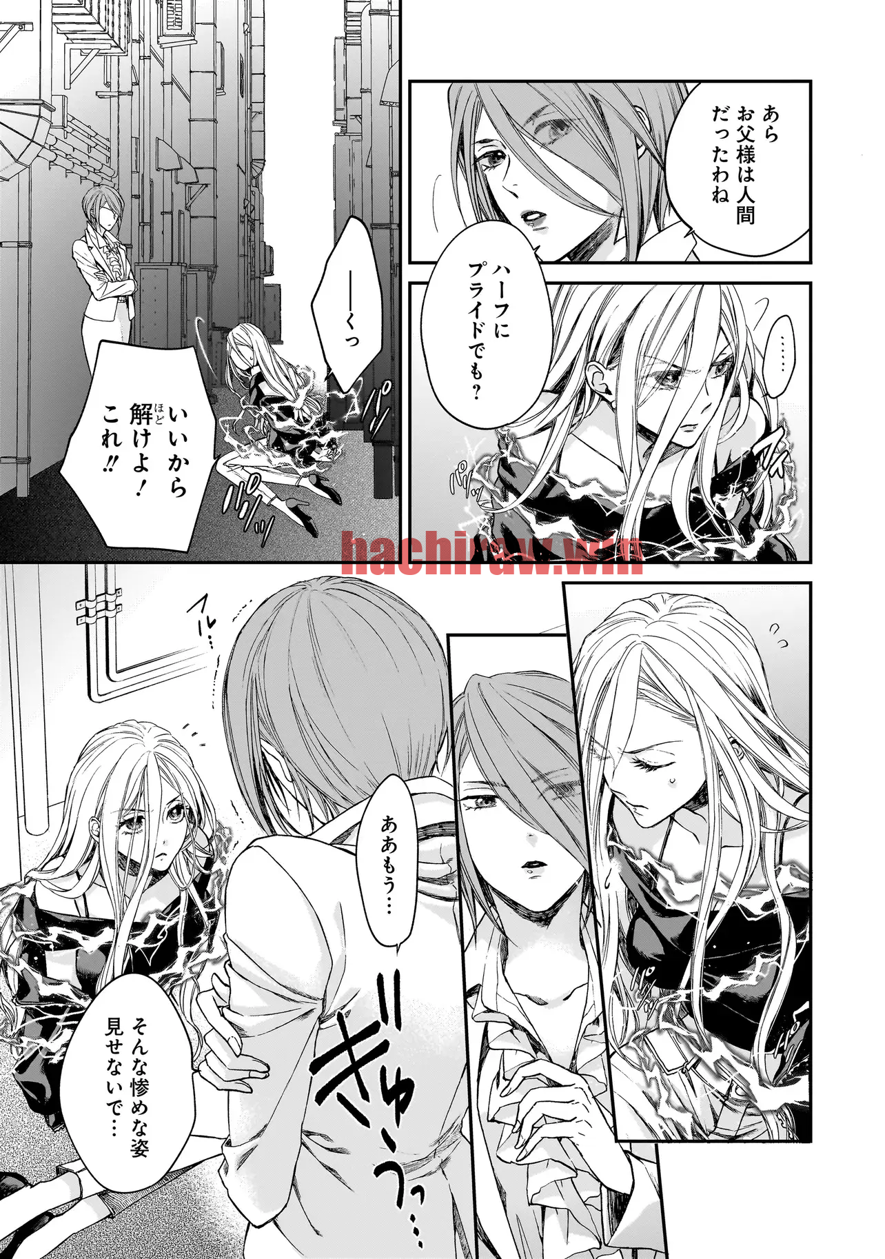 img 5