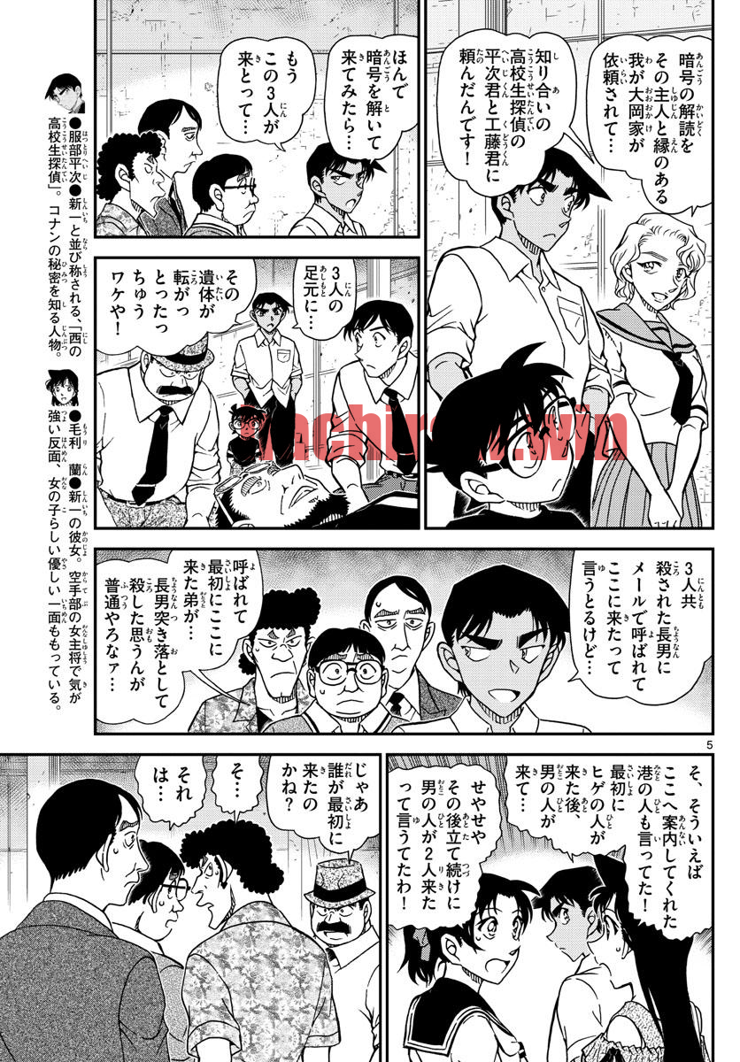 img 4