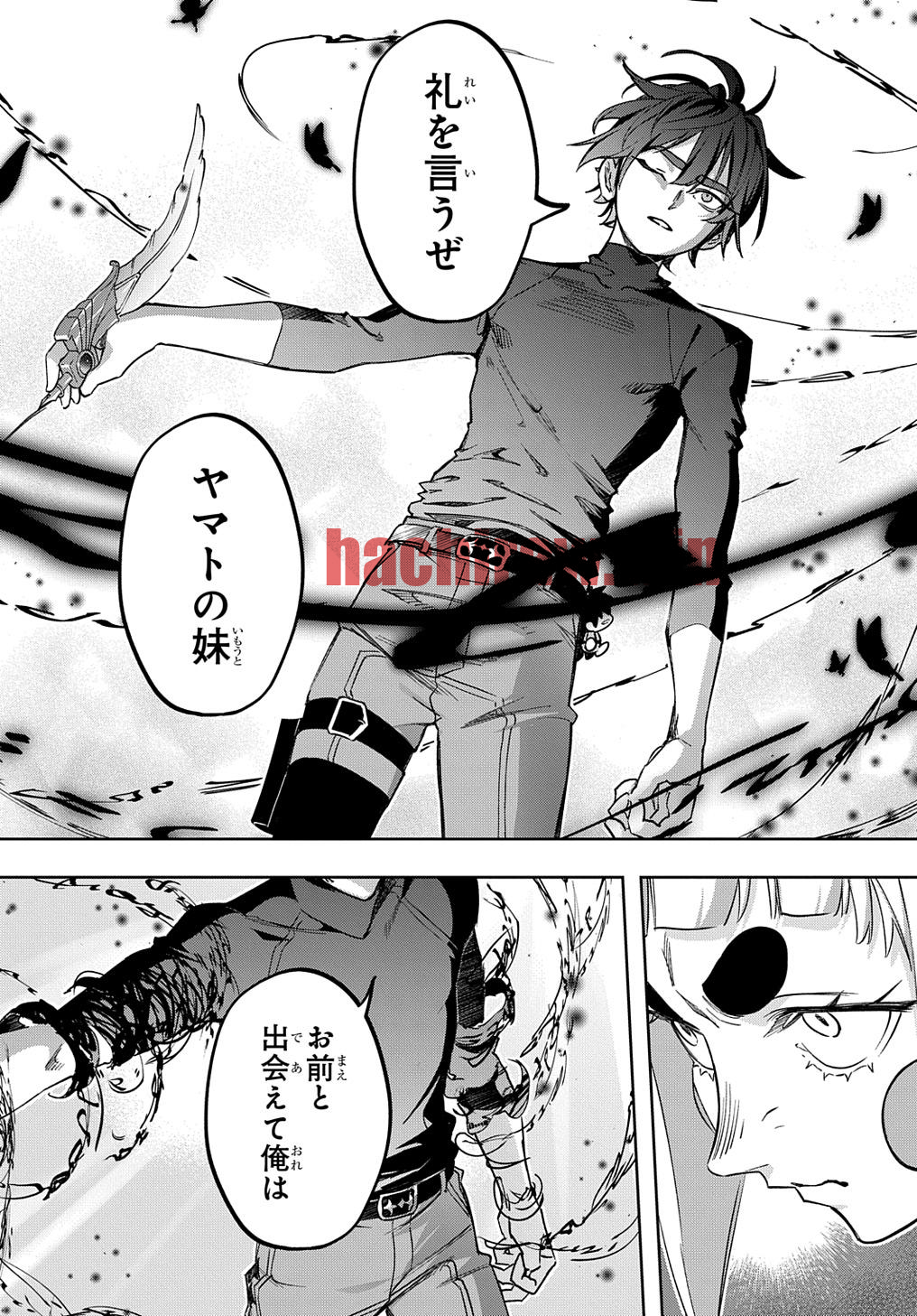 img 25