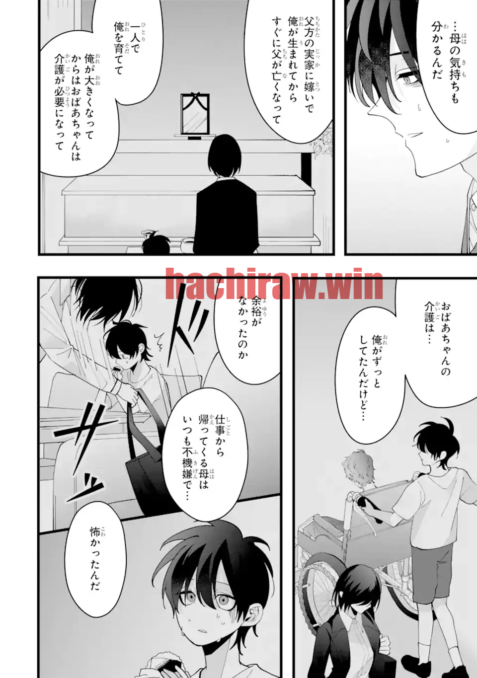 img 2