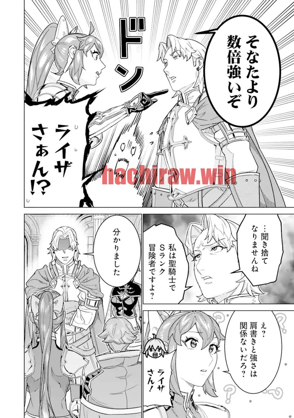 img 8