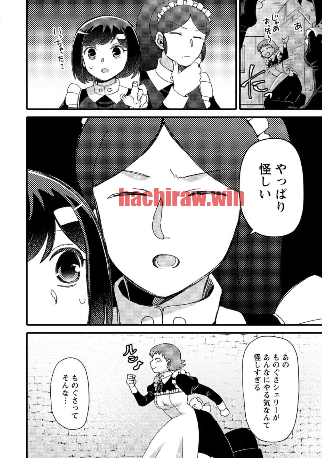 img 5