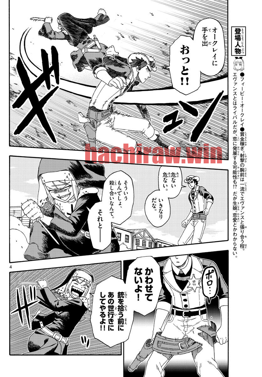 img 3